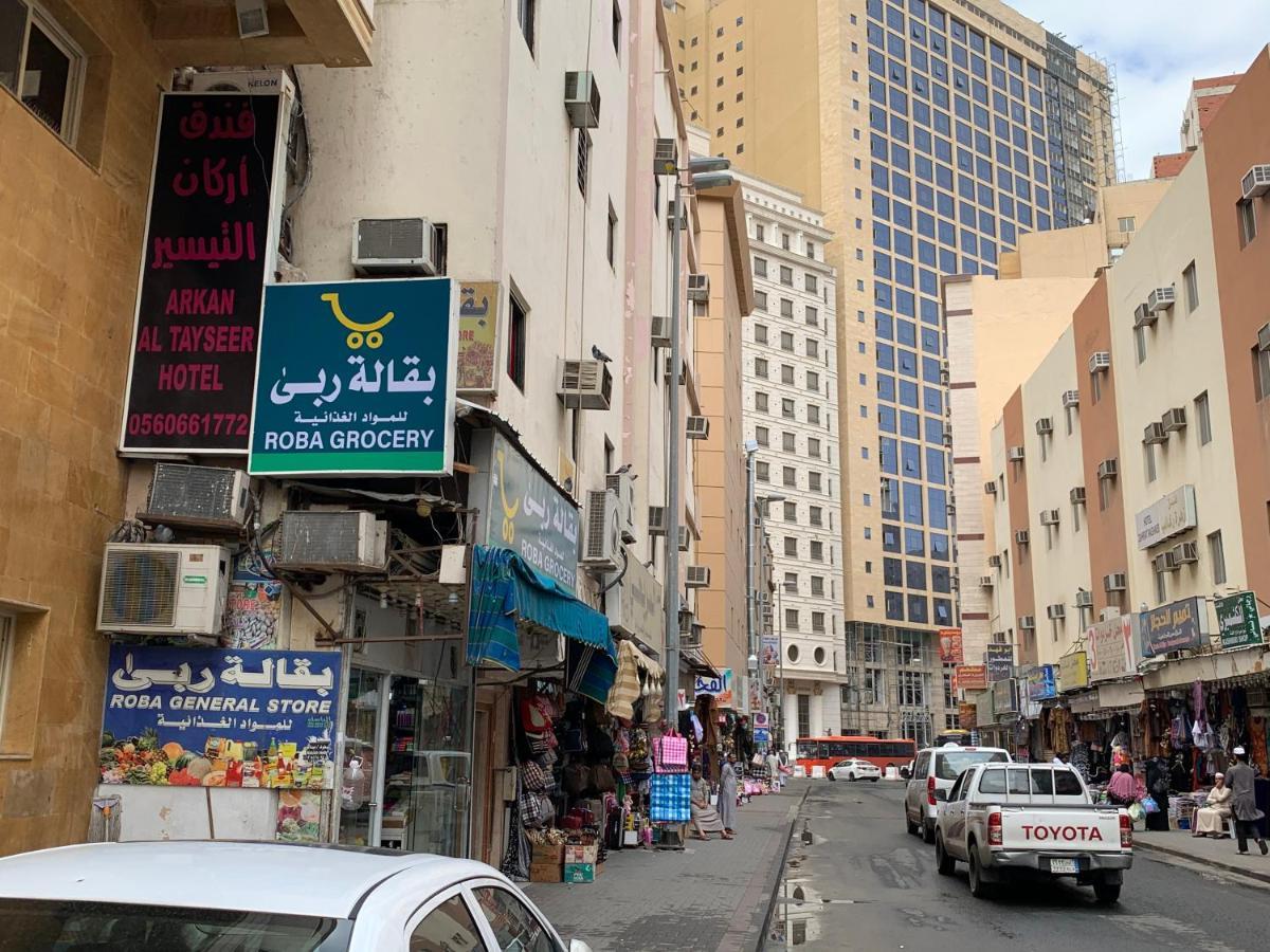 غرف سكنية للايجار Mecca Exterior photo